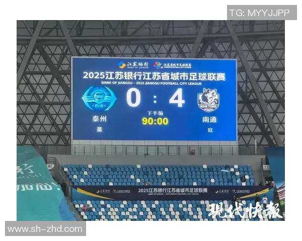 南京排球队以96分领跑挑战赛积分榜展现强劲实力和团队合作精神