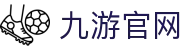 jiuyou.com(中文站)官方网站