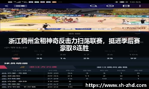 恒信彩票官网