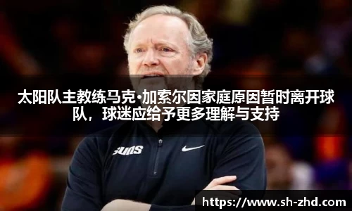 恒信彩票平台