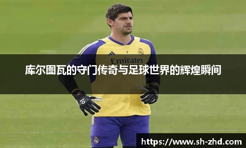 米兰官网