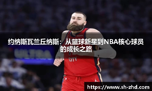 米兰官网