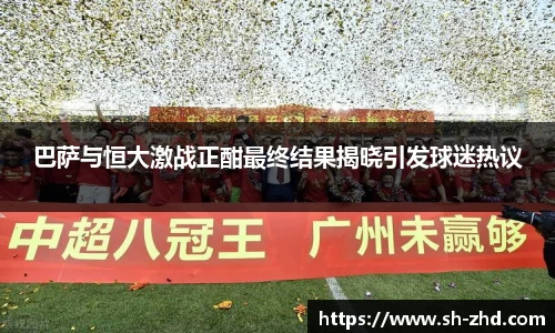米兰体育官网