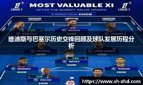 米兰体育官网