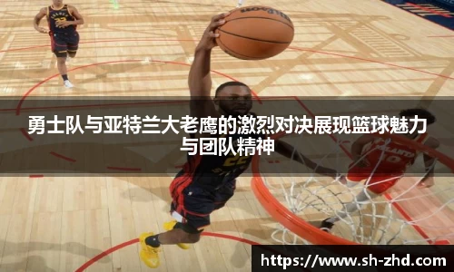 ac米兰体育