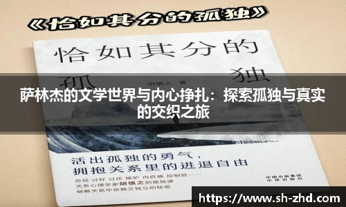 ac米兰体育