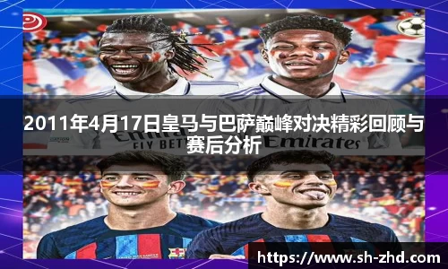 米兰官网