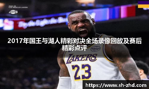 ac米兰体育