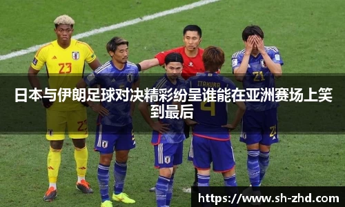 ac米兰体育