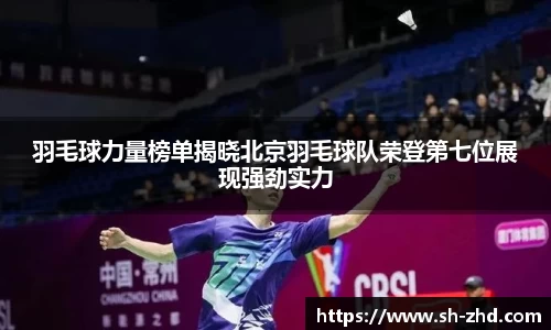 米兰官网