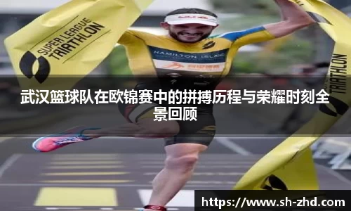 ac米兰体育